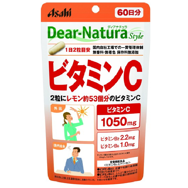Asahi朝日　Dear－Natura  維他命C  60日份（120粒）
